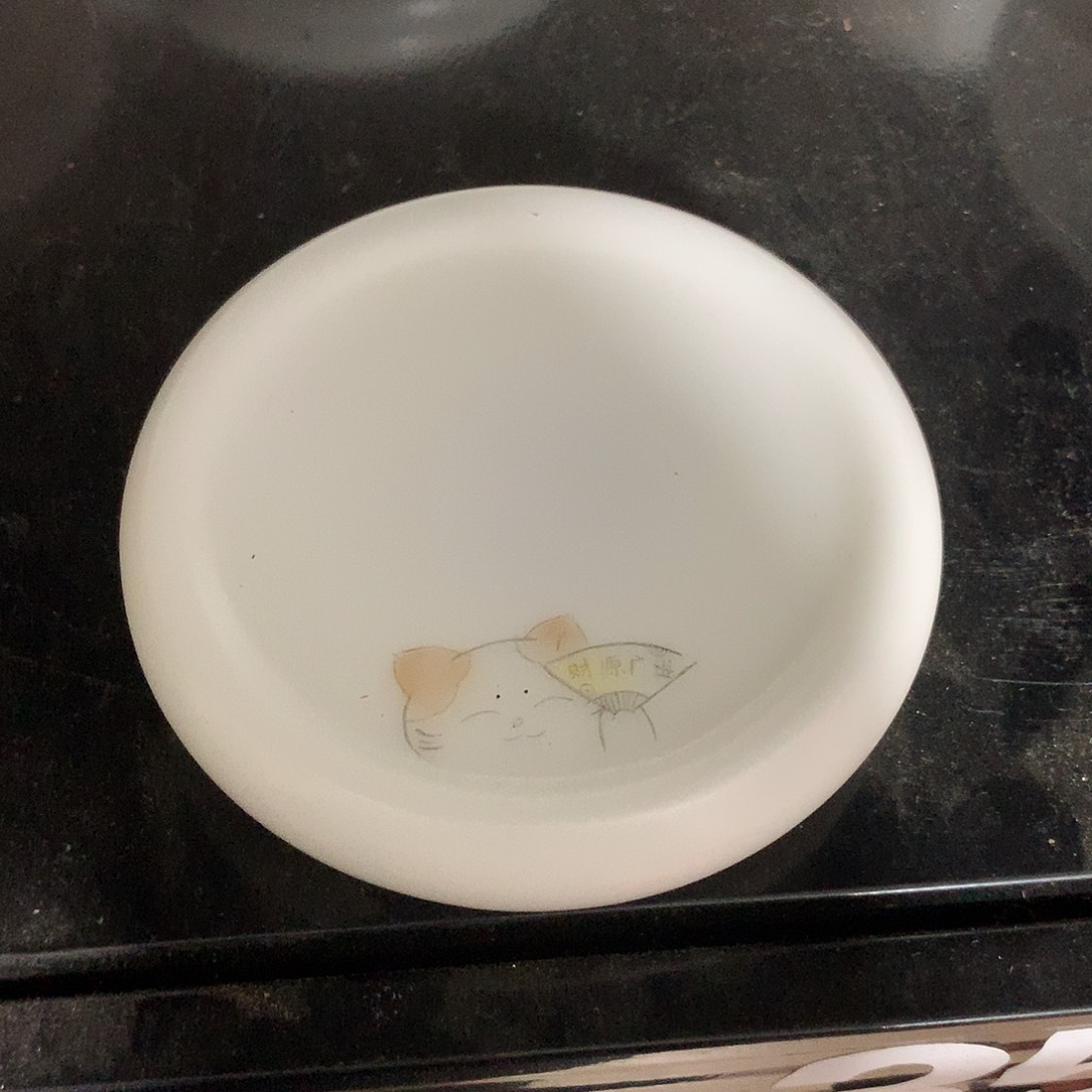 冰种素烧手绘盖置