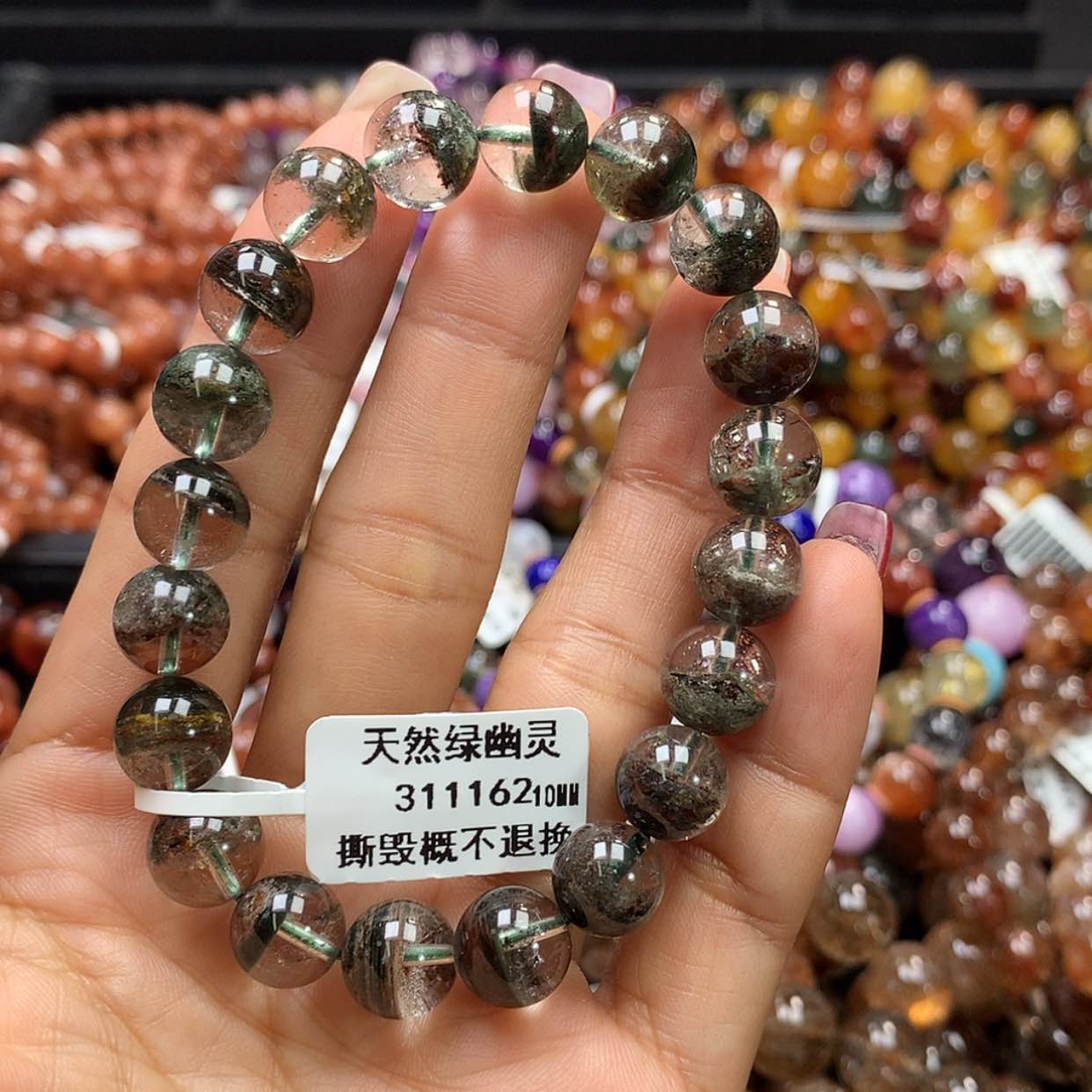 【闪购商品】水晶手链未镶嵌，