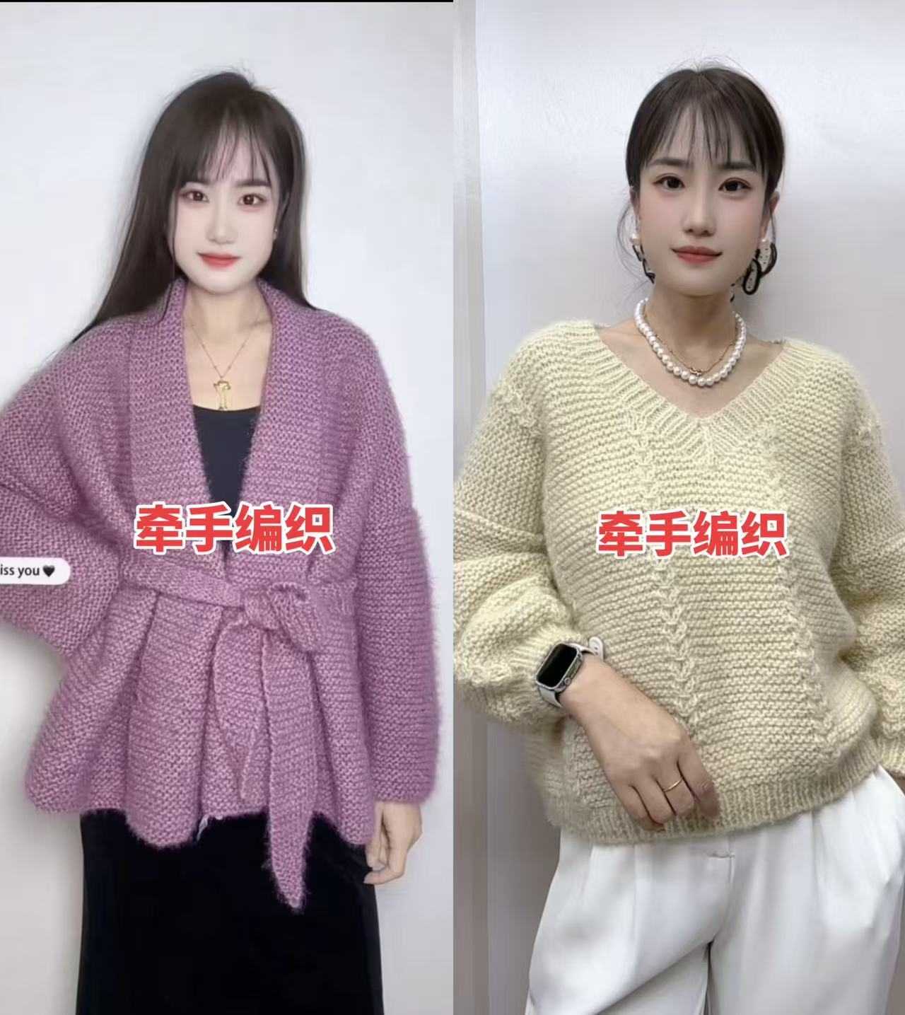 凤羽羊毛线  腰带➕铜钱花混纺线手编亲肤柔软 三团以上送工具