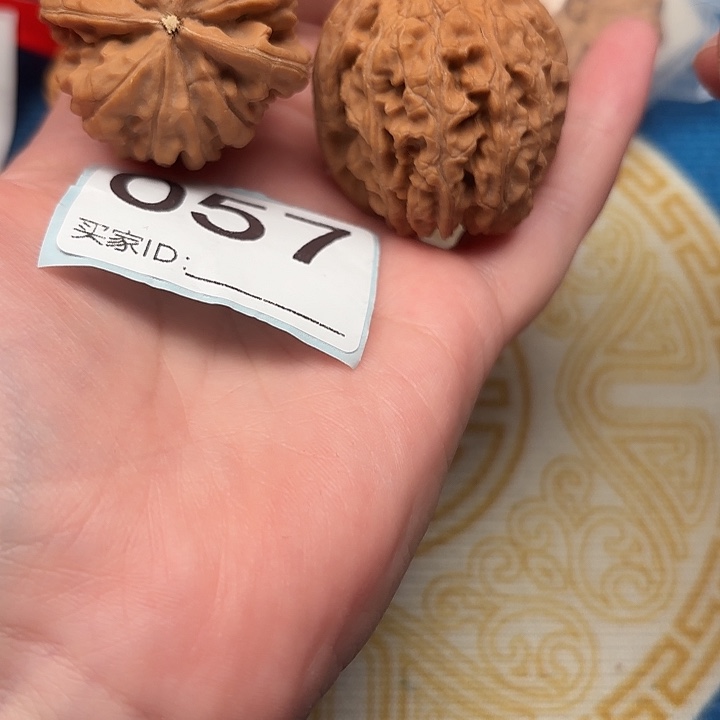 吊坠文玩核桃核桃