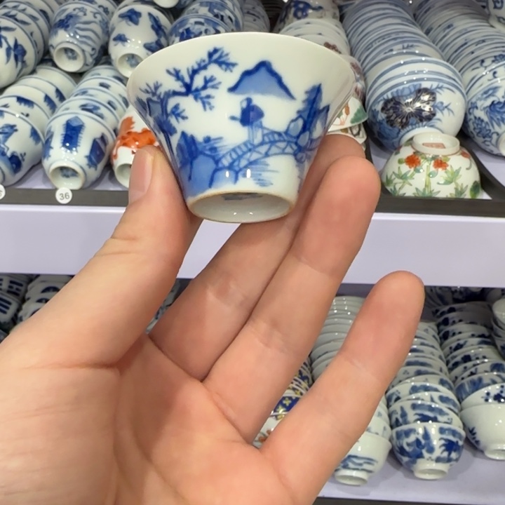 杯陶瓷艺术品收藏陶瓷