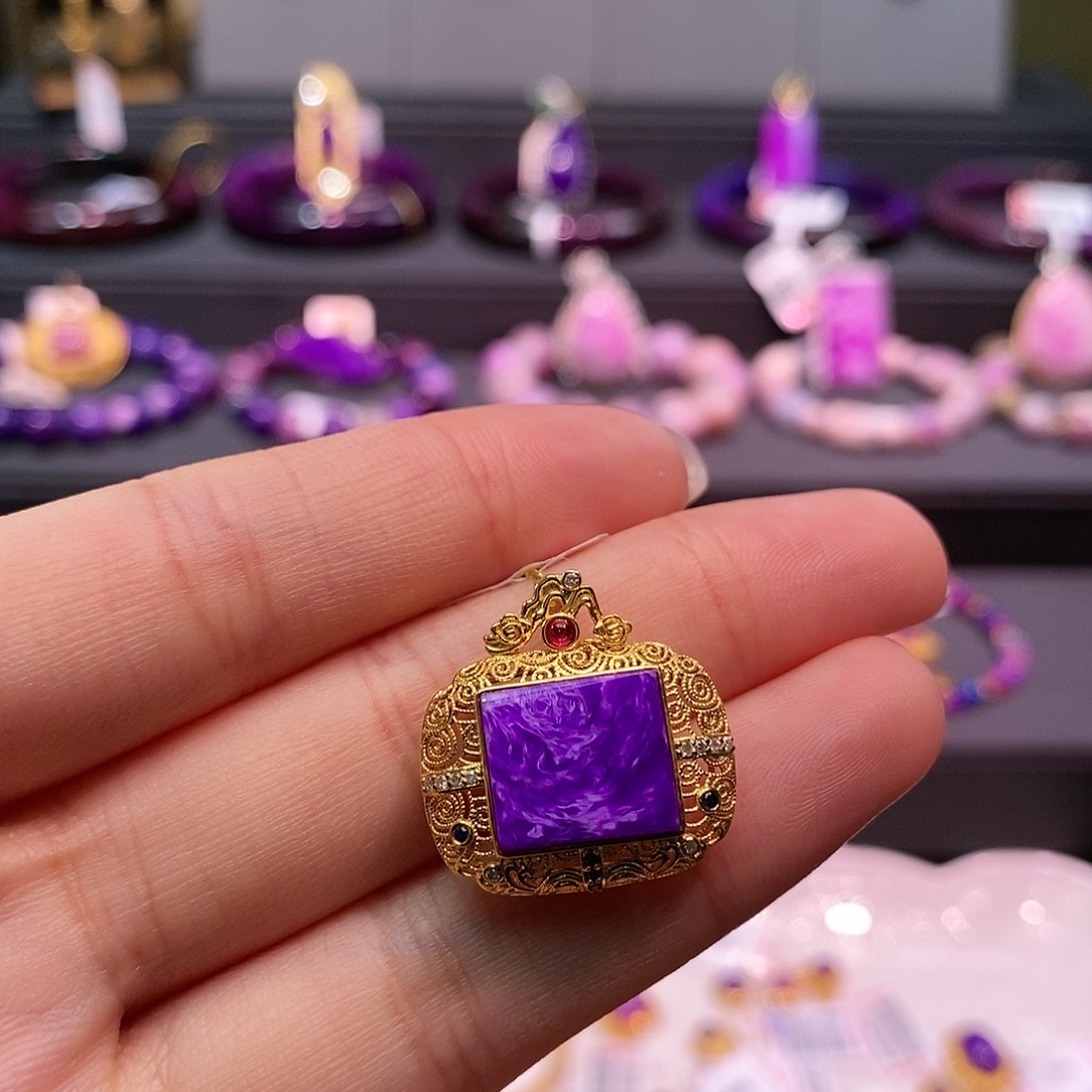 苏纪石（舒俱来）18K金镶嵌吊坠(不含链)