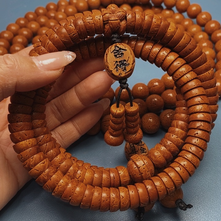 桃核脖挂饭碗12花皮色差166颗