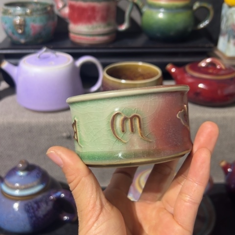 金**王杯酒啊啊啊啊啊啊啊啊