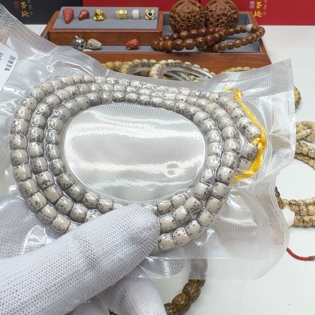 星月菩提手串31尊宠糯冰绿星月半壁7左右直切108