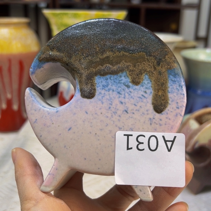 景德镇陶瓷研究所