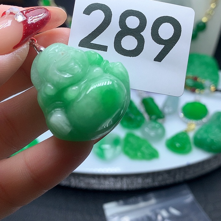 翡翠吊坠(赠链)未镶嵌