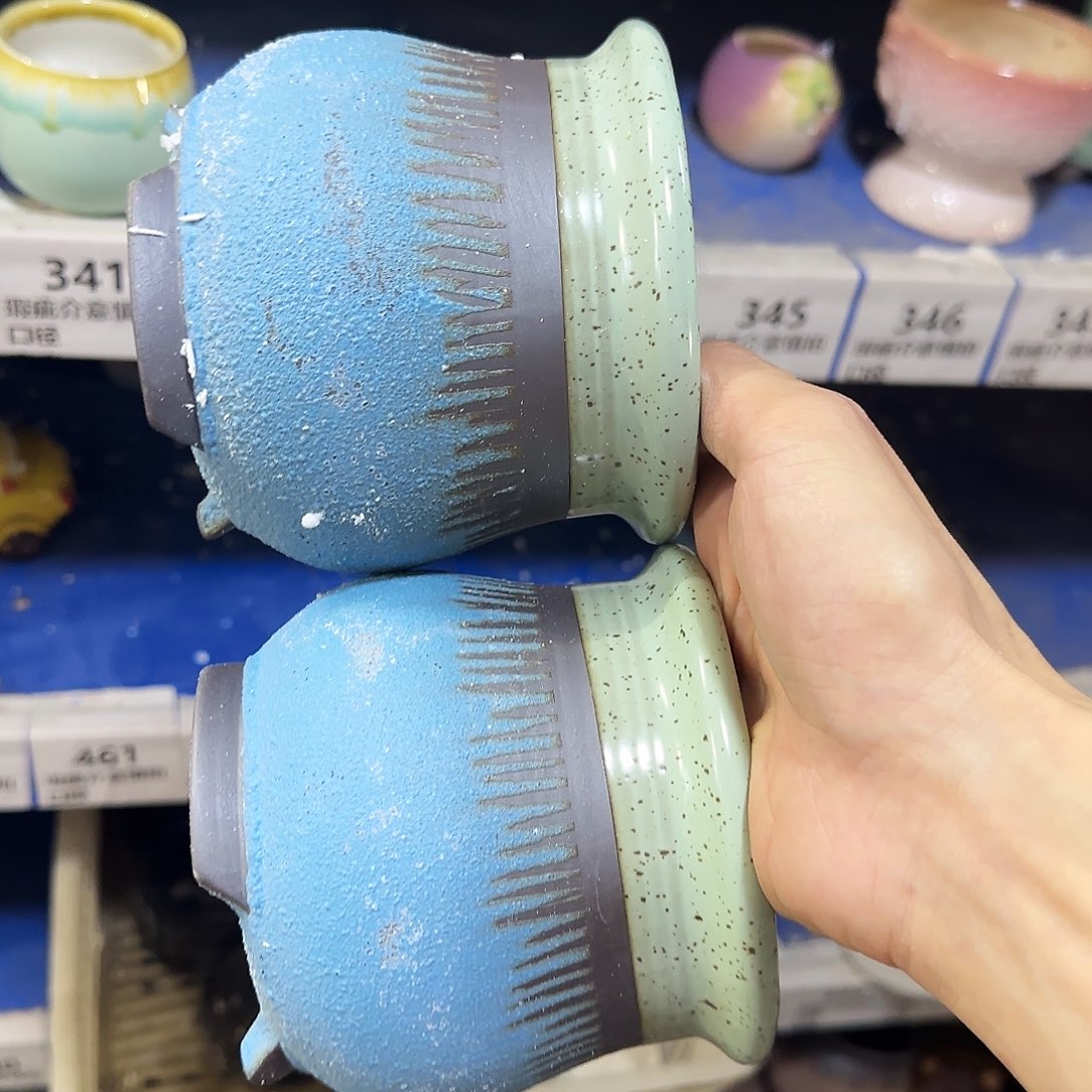 2个·凑9元发·订单自动合并·343微瑕脱釉