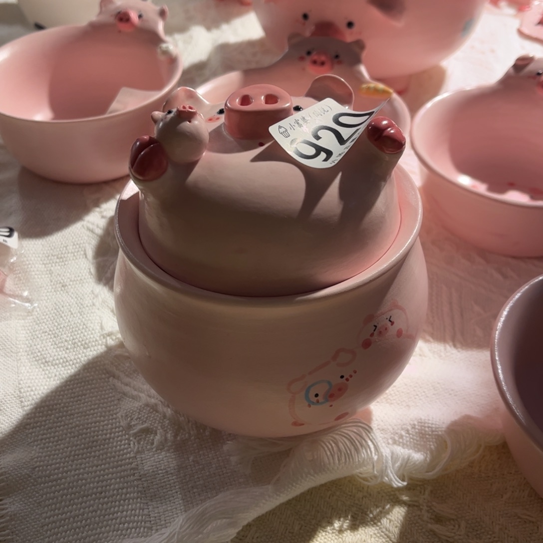 小***忙瓷片920哈哈哈哈哈哈哈哈哈