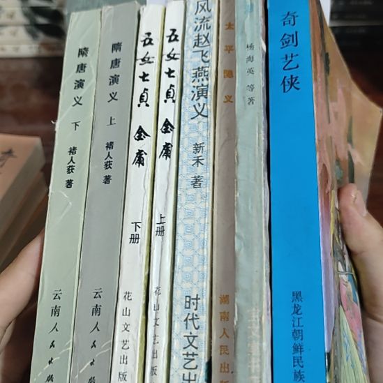 一物一图不退不换