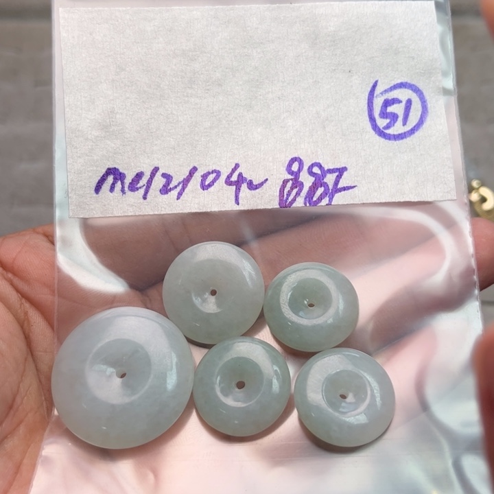 定制翡翠未镶嵌不退不换