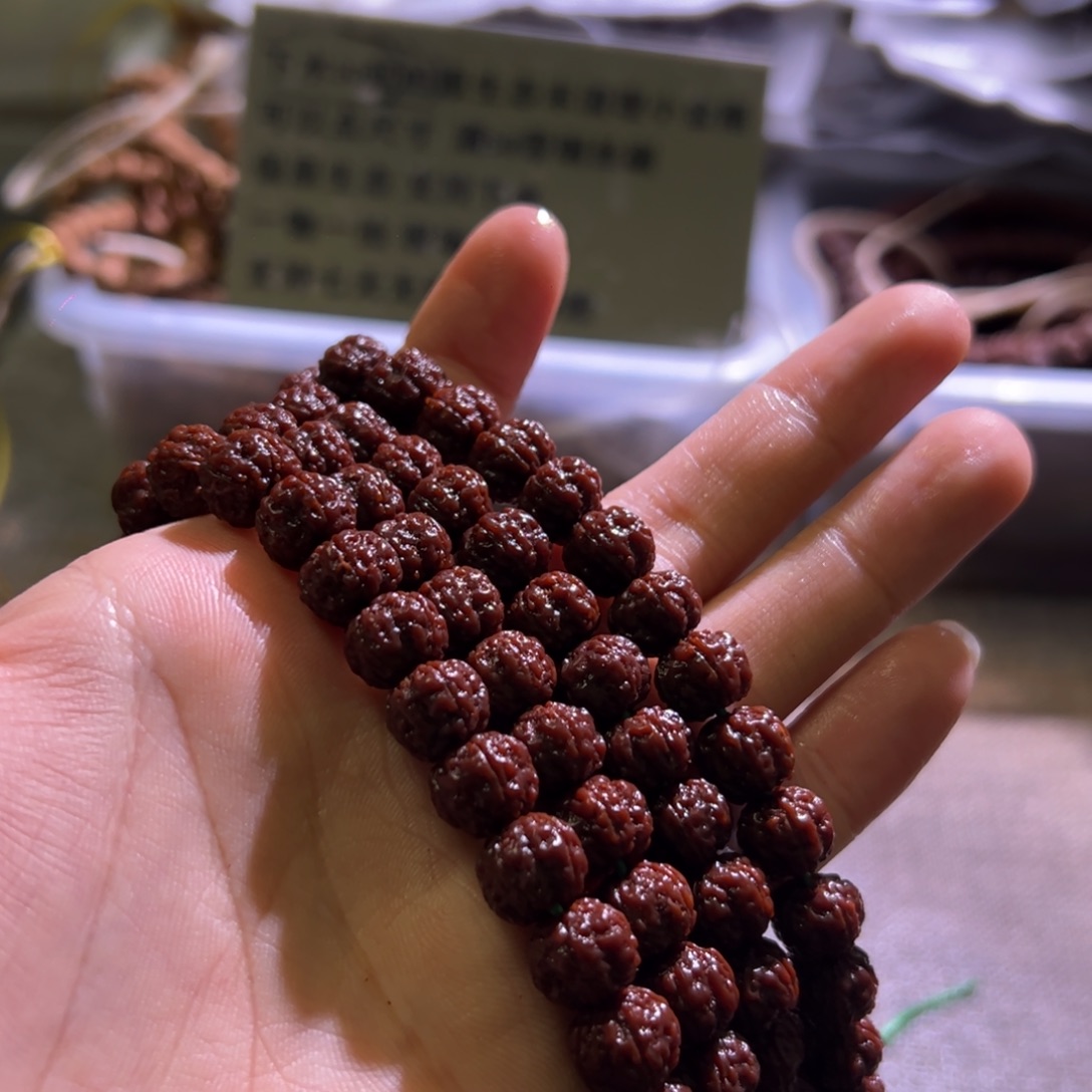 金刚菩提吊坠方墩梅花二合一10.3mm