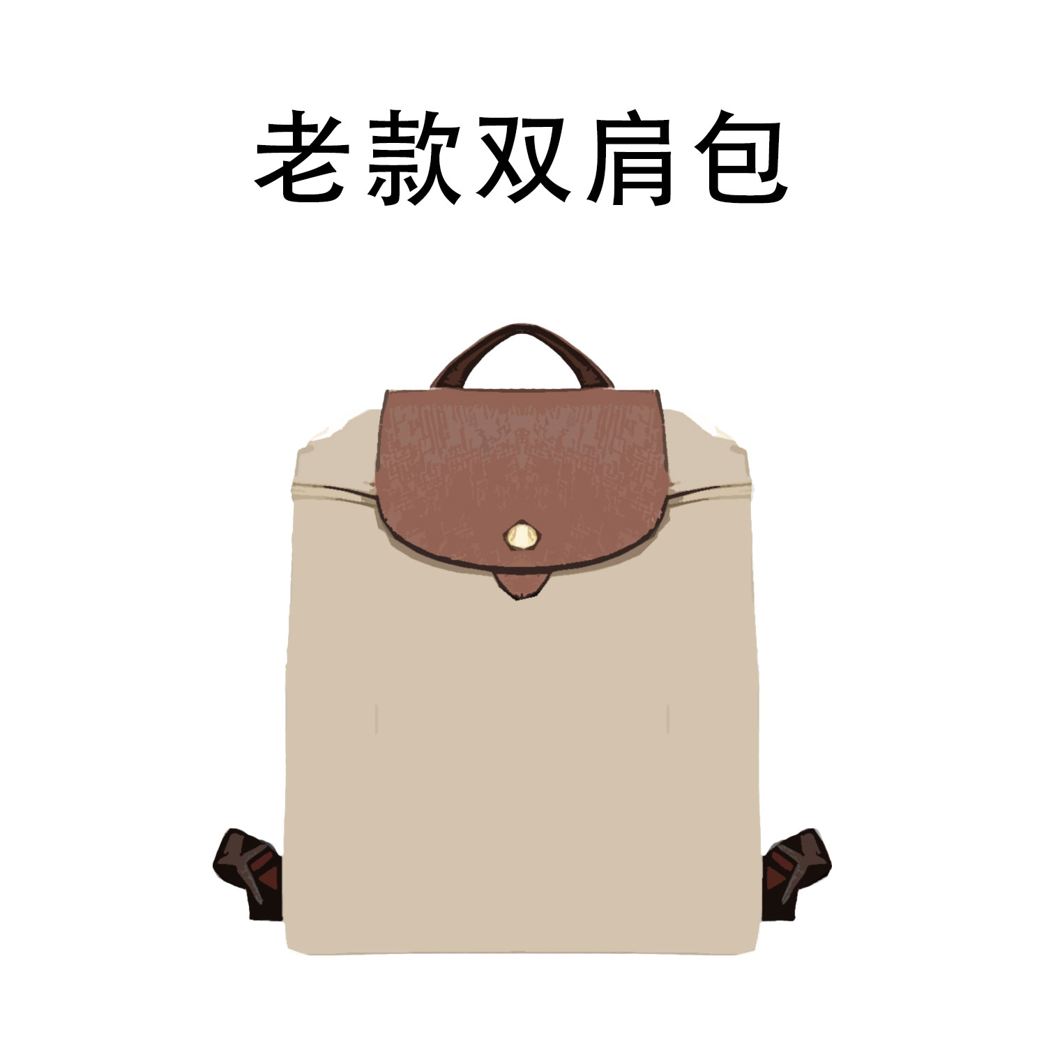 老款双肩包折叠防水欧美休闲通勤商务背包时尚百搭运动背包