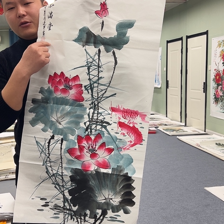 国画我们一起努力奋斗