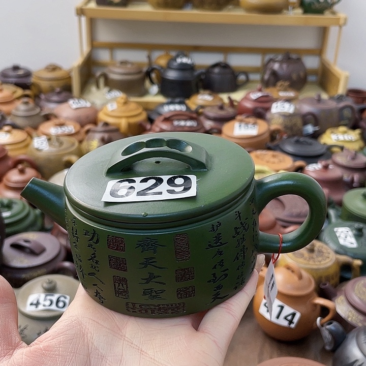 茶壶紫砂紫砂微瑕