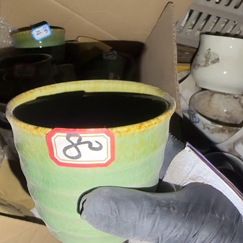 瓷片国营厂库存80