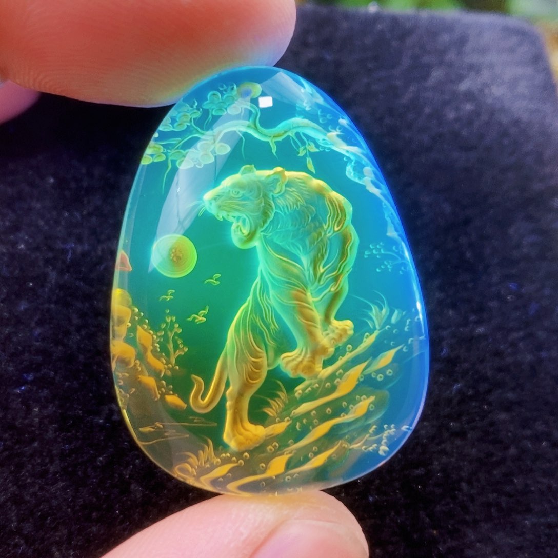 【闪购商品】蓝珀吊坠(不含链)未镶嵌