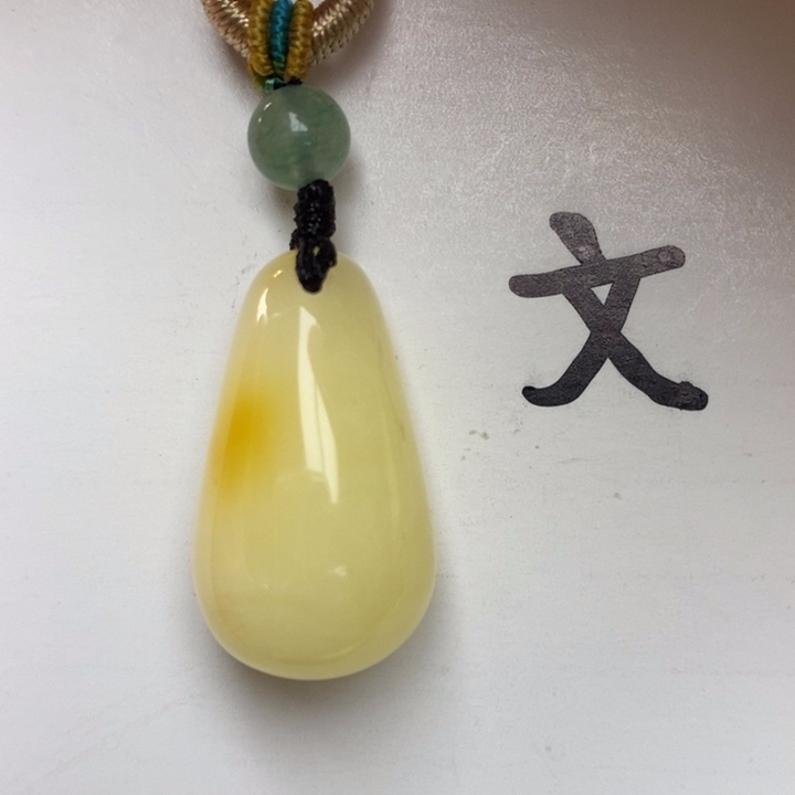 琥珀颈饰未镶嵌天然27