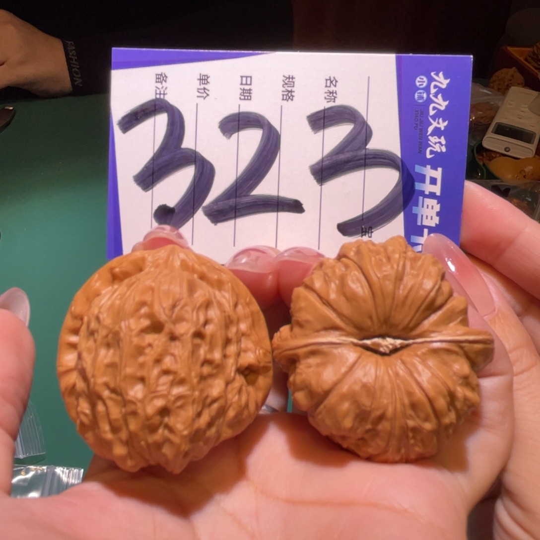 文玩核桃把件41一代金龙南瓜墩