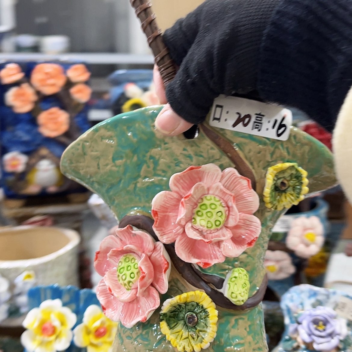 【闪购商品】红陶福利