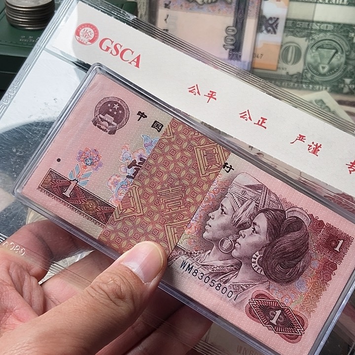 901整刀0000000000000000103