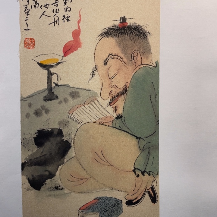 国画原创设计作品欣赏