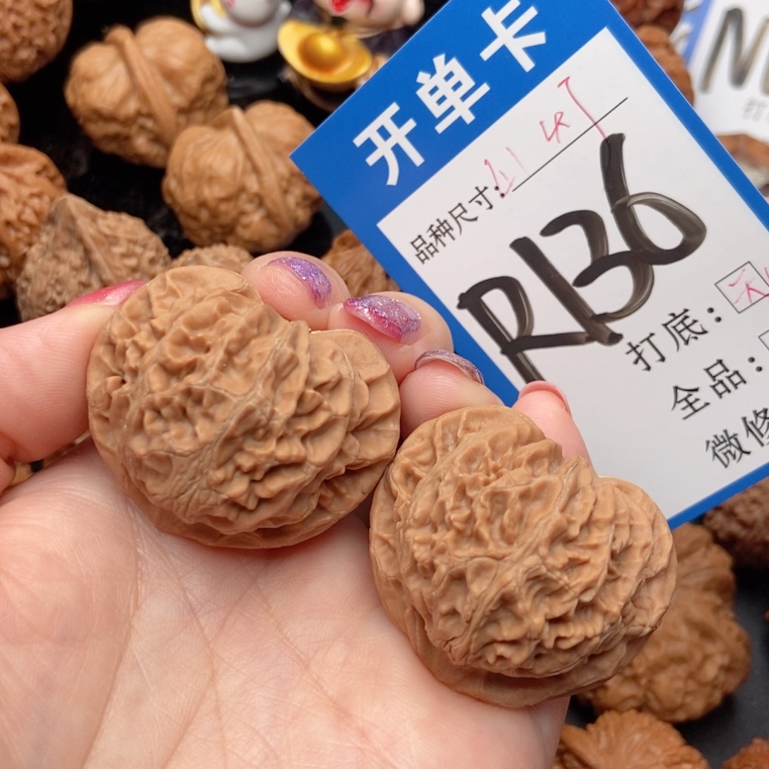 吊坠桃核核桃宫灯
