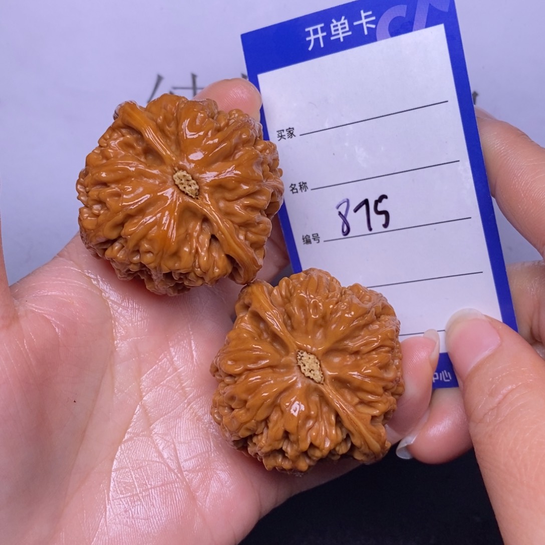 文玩核桃把件875/46粗筋