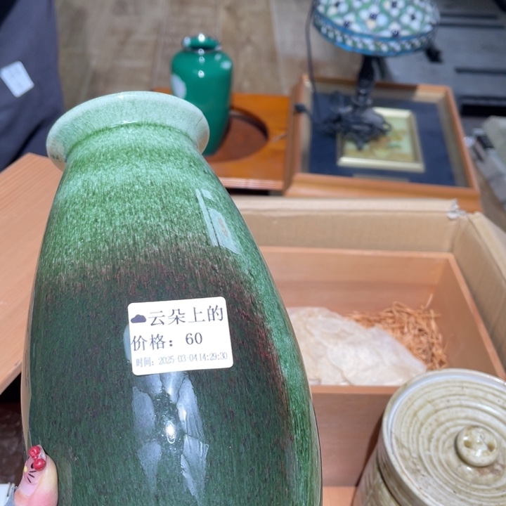 瓷片*️****大美玲好物推荐分享