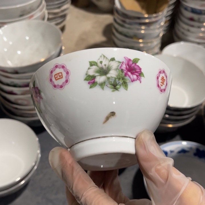 醴陵高温瓷釉上12.5厘米微瑕老瓷斐*