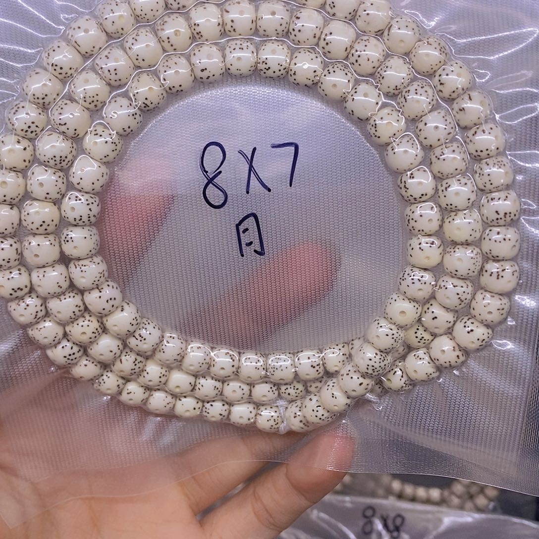 清***岗手串星月菩提海南原生态星月菩提