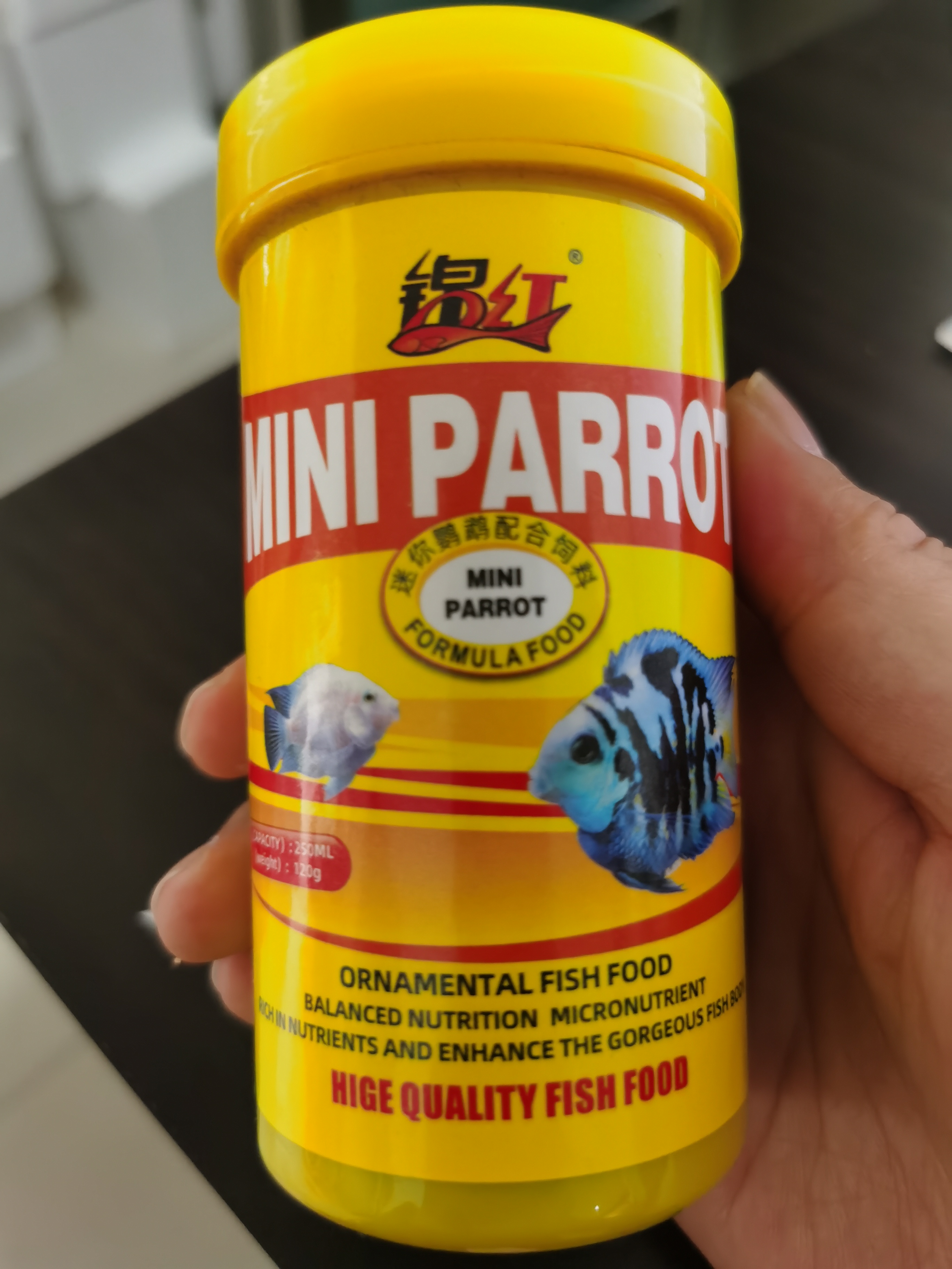 迷你鹦鹉曾彩曾色鱼粮