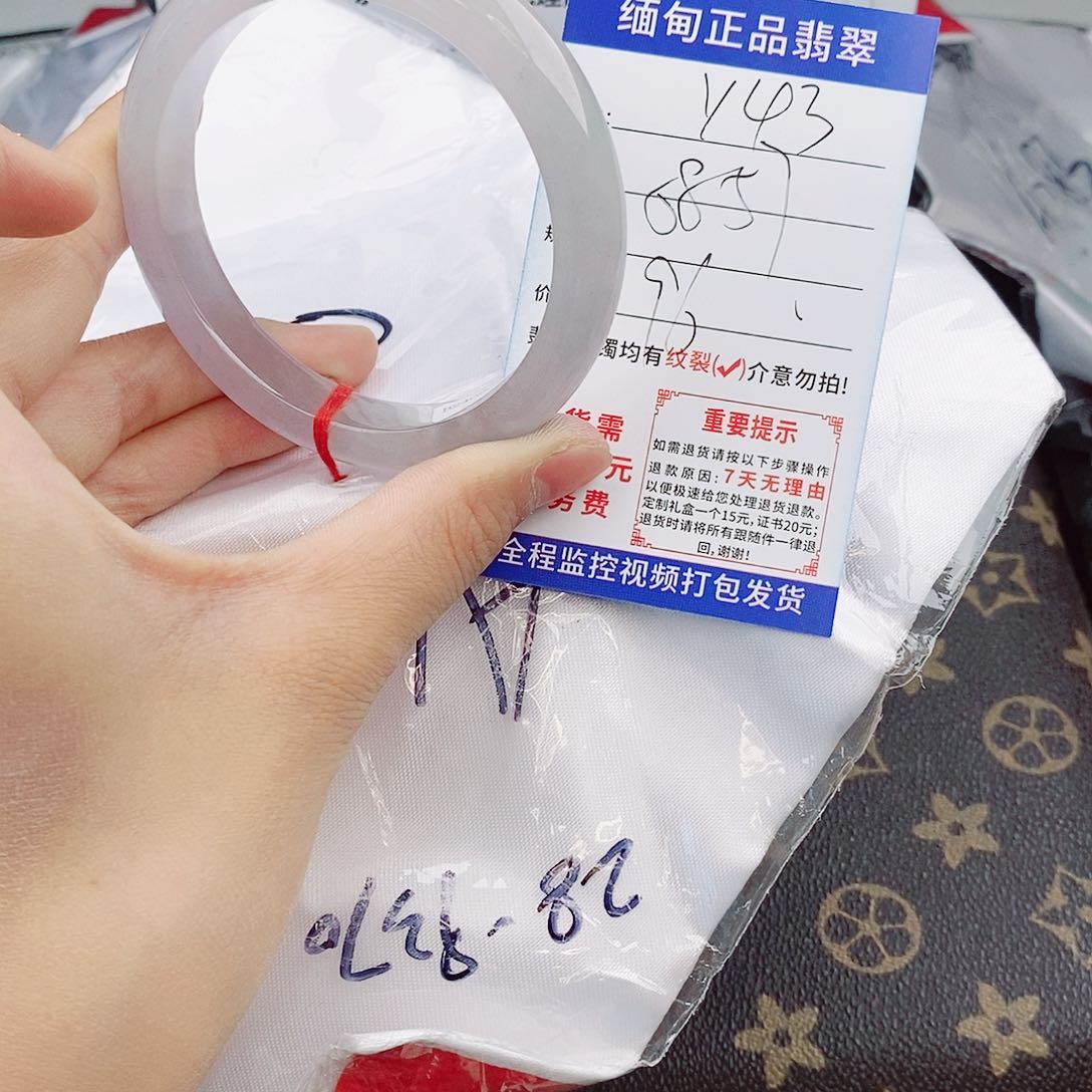 翡翠手镯以实物为准微色差Y43