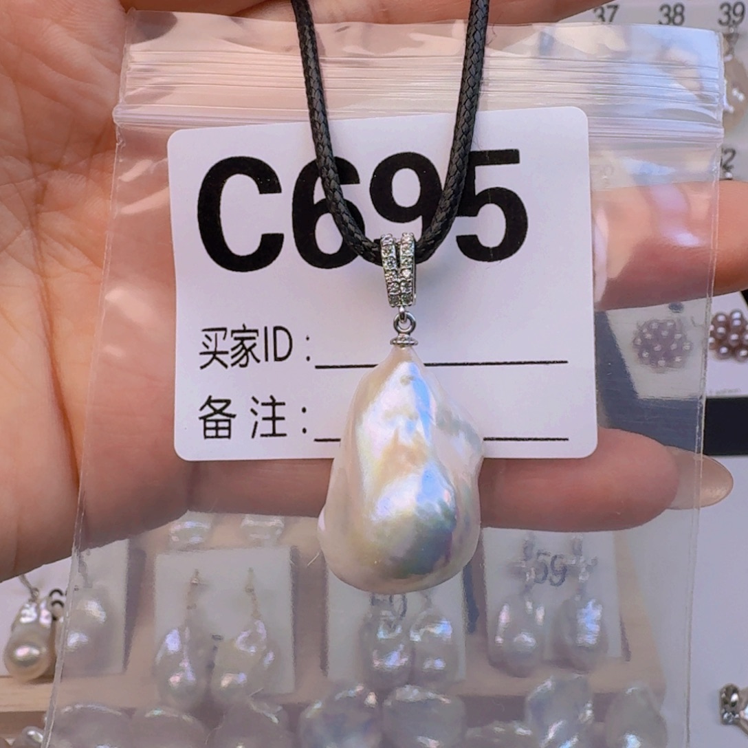 淡水珍珠颈饰银S925镶嵌
