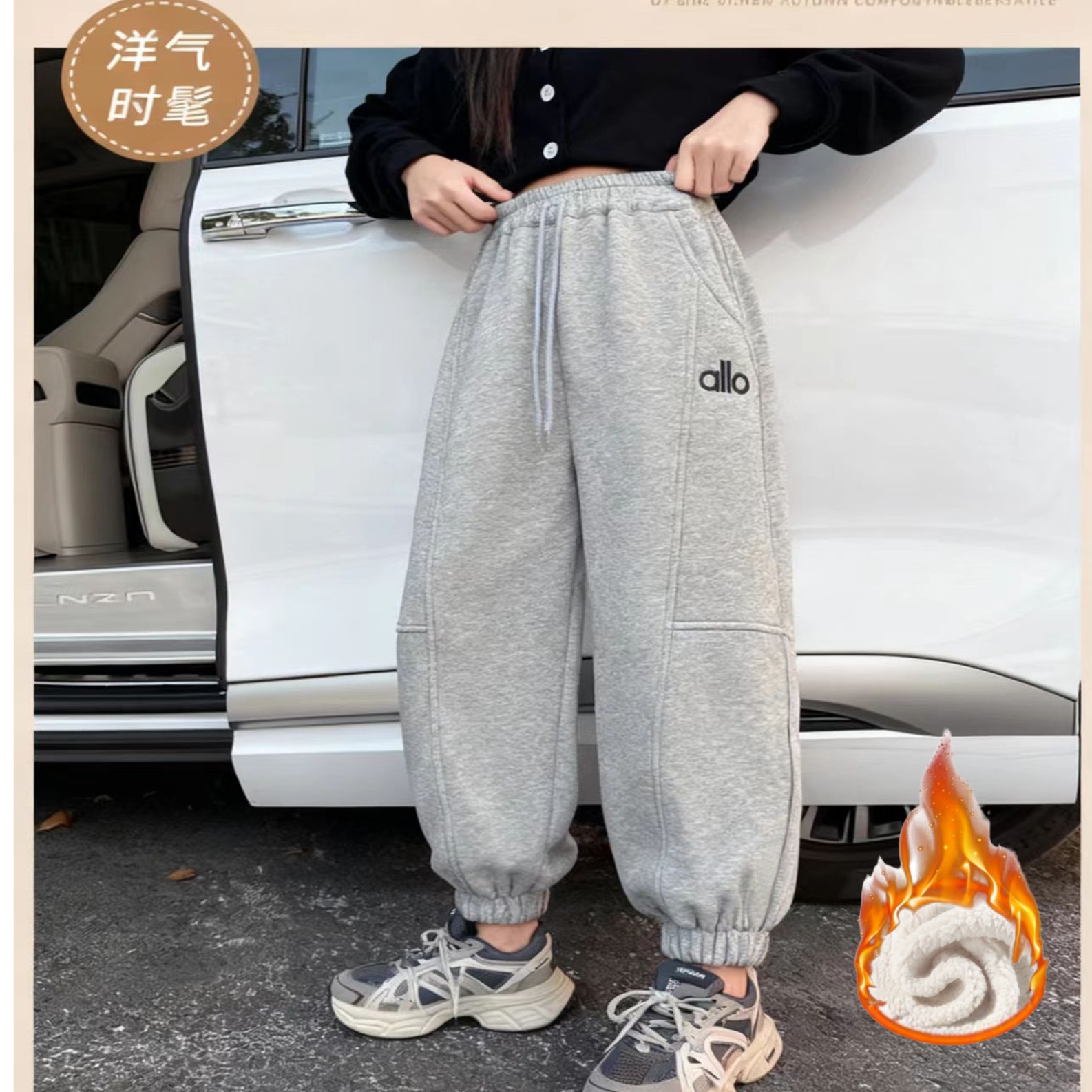 2025冬季加绒休闲裤加绒卫裤中大童弯刀裤宽松长裤