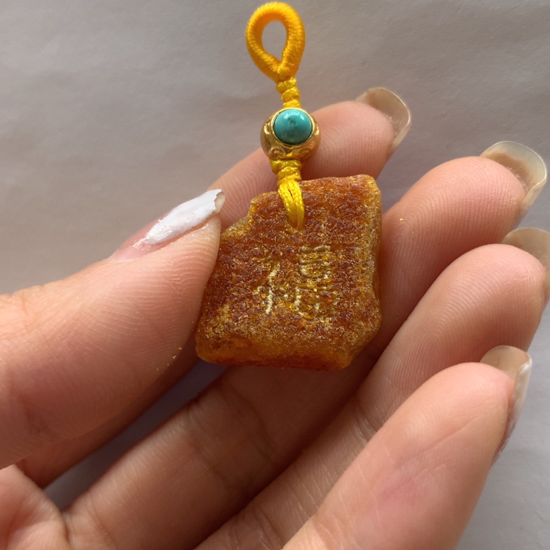蜜蜡裸石未镶嵌吊坠