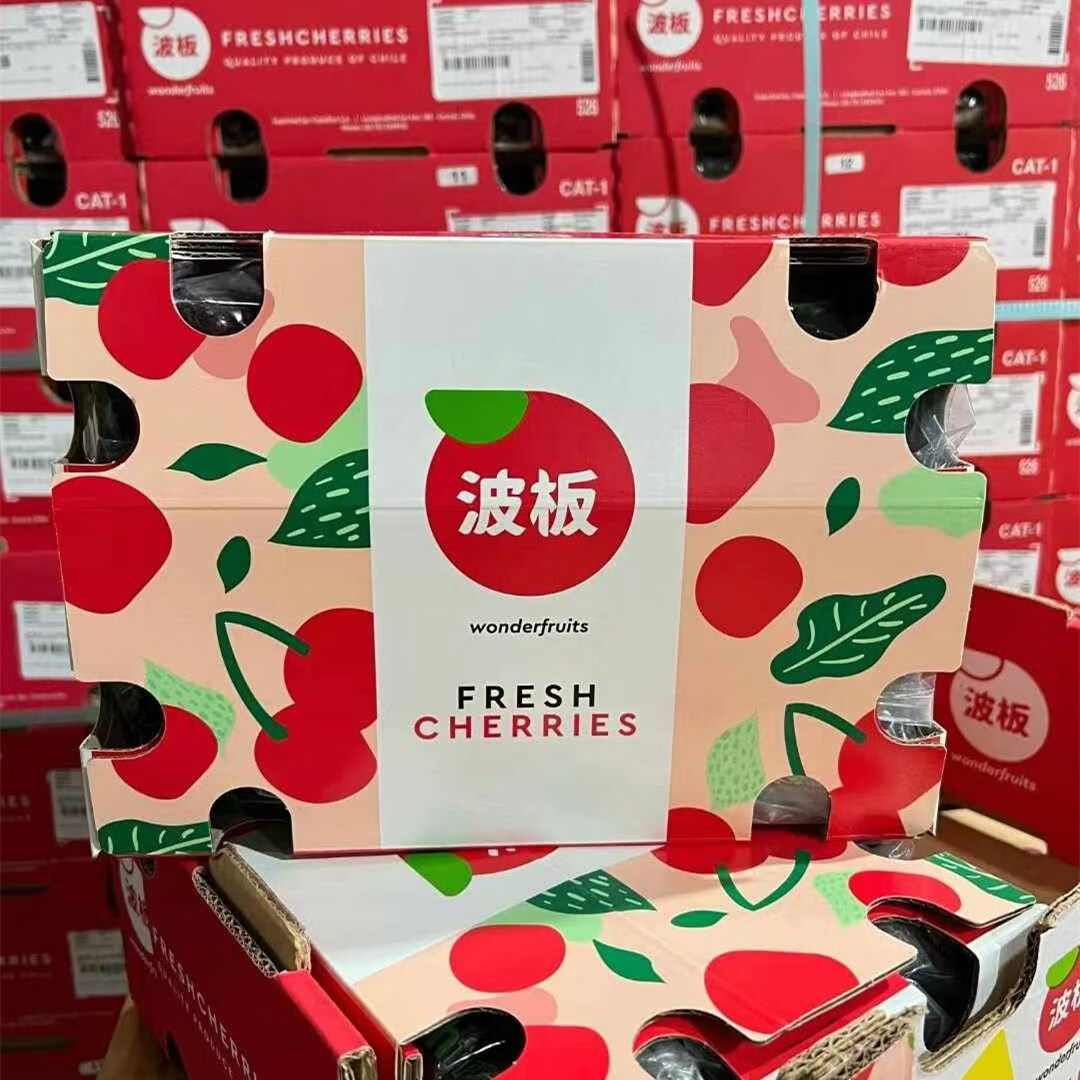 波板 海运智利车厘子 桑提娜4JDD 当季鲜果  内附果径卡
