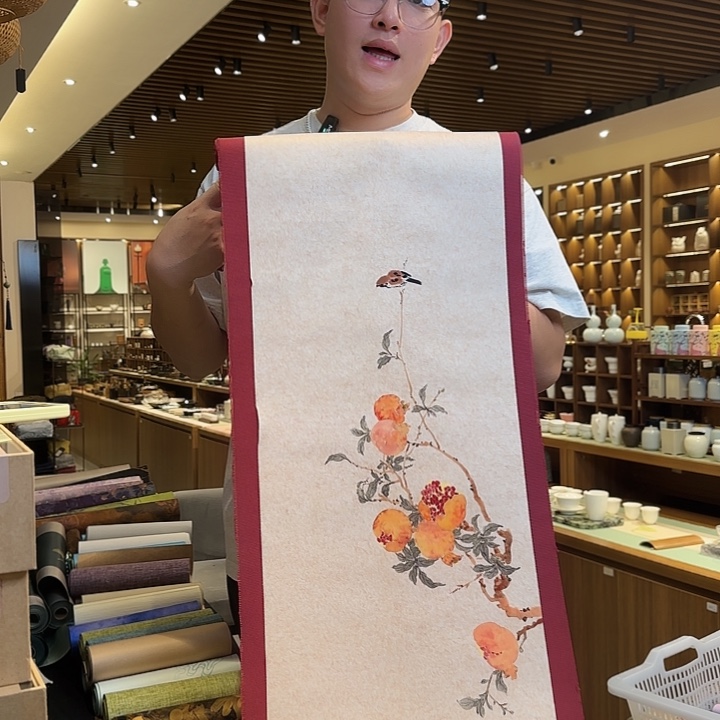 俩米一茶席茶席茶席
