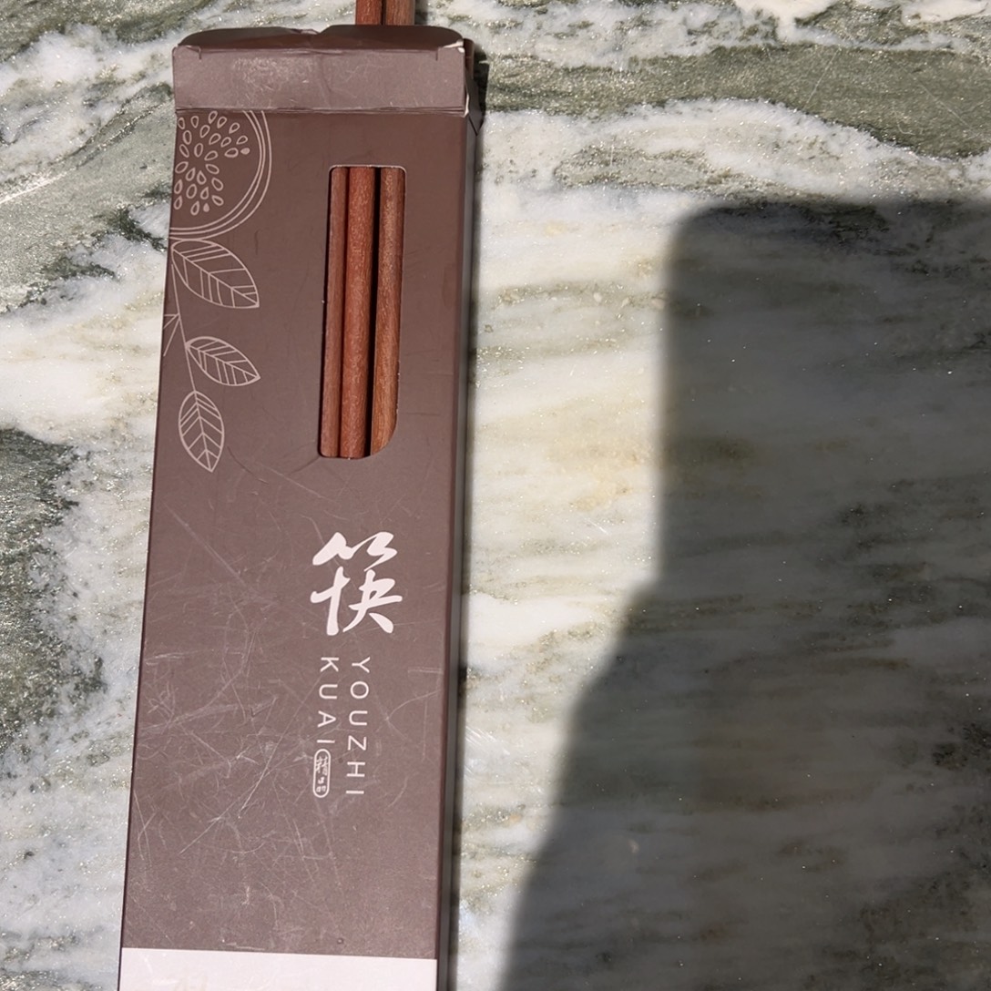 鸡翅木类成套家具小叶红檀筷子十双装