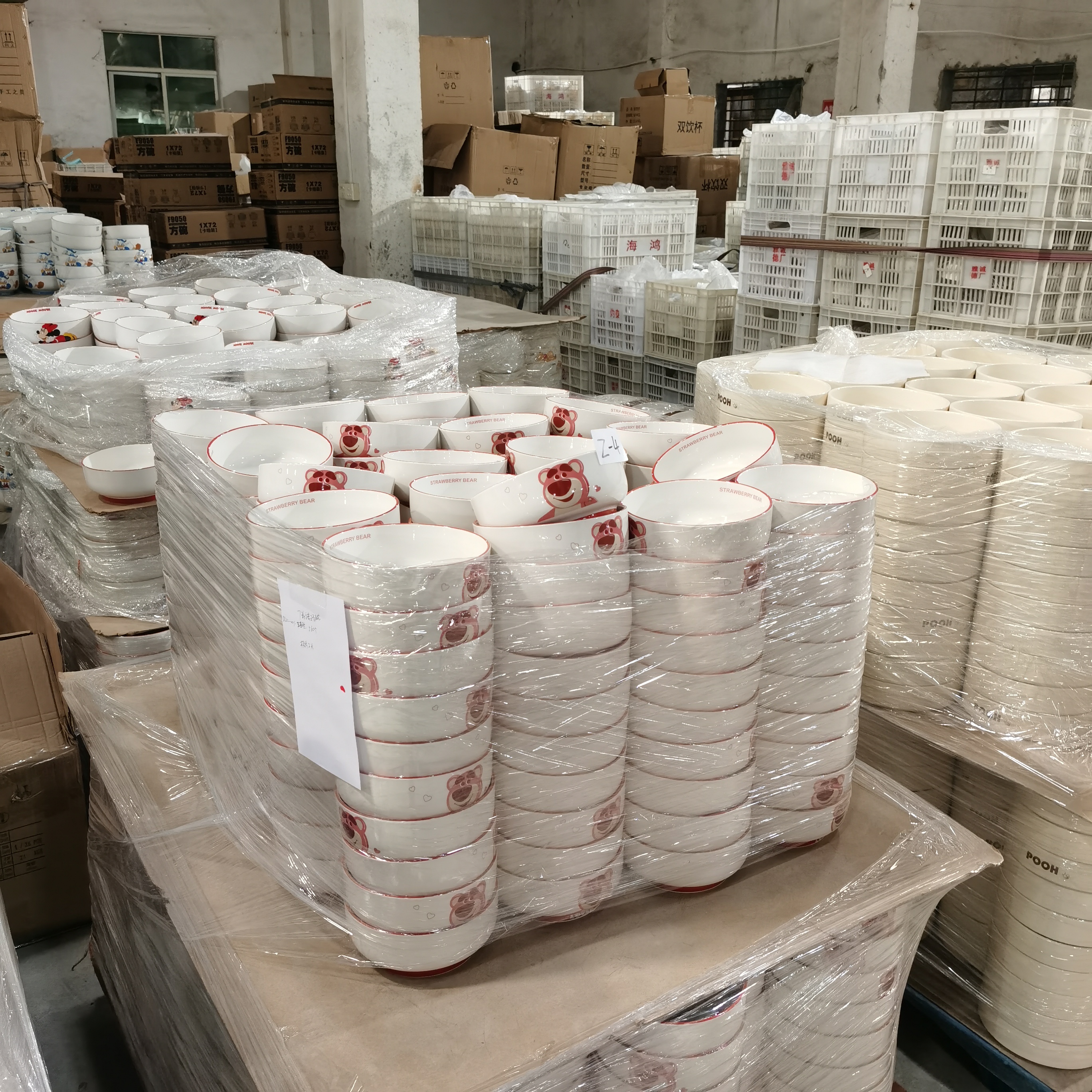 【旭业老张】迪士尼正版艺萌系列陶瓷保鲜碗家用餐具组合装三件套