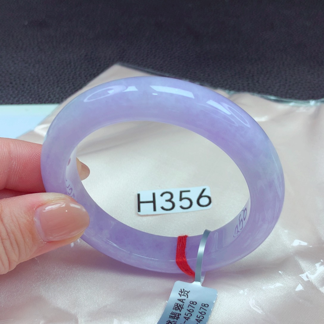 翡翠手镯未镶嵌手镯88