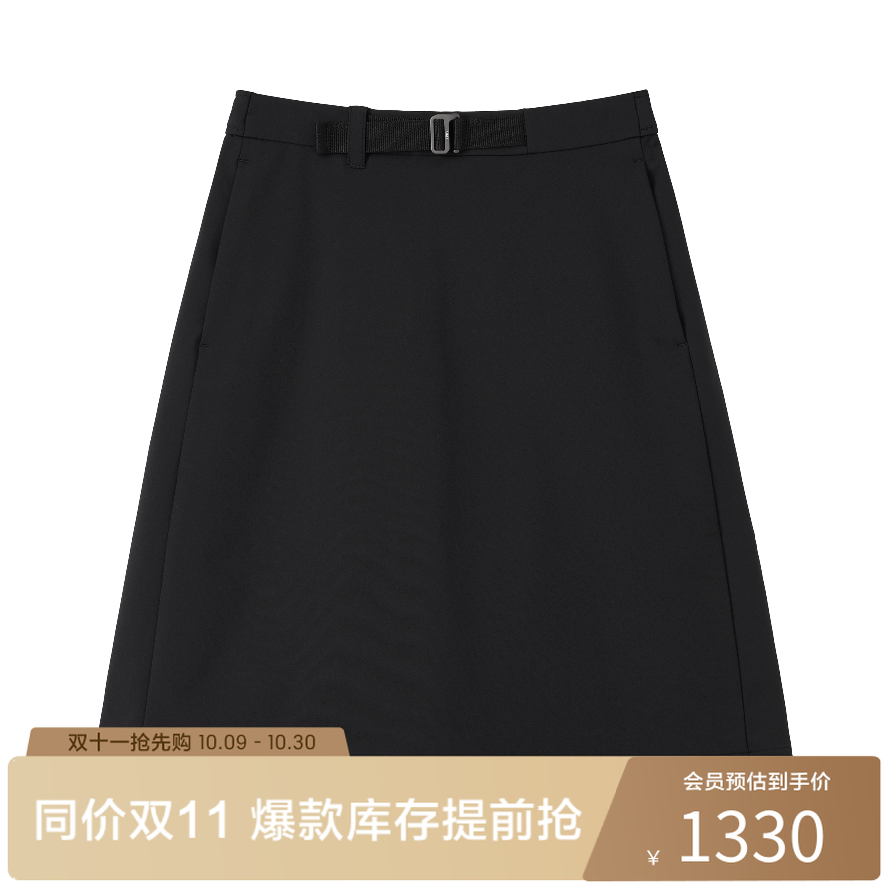 【25年秋季上新】AIGLE艾高WR防泼水SOFTSHELL时尚百搭半裙BO14
