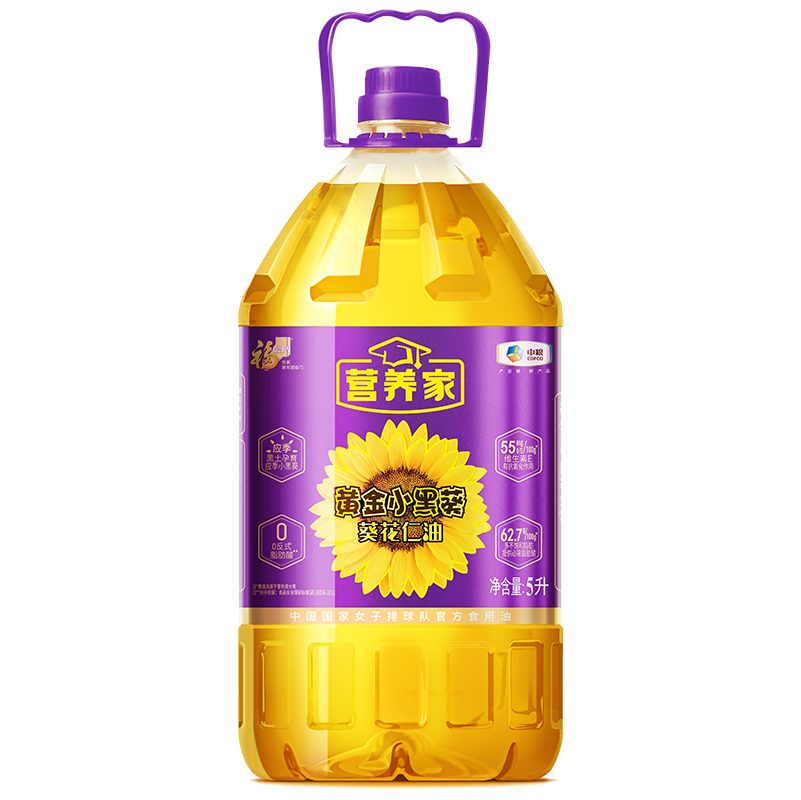 福临门营养家黄金小黑葵葵花仁油5L