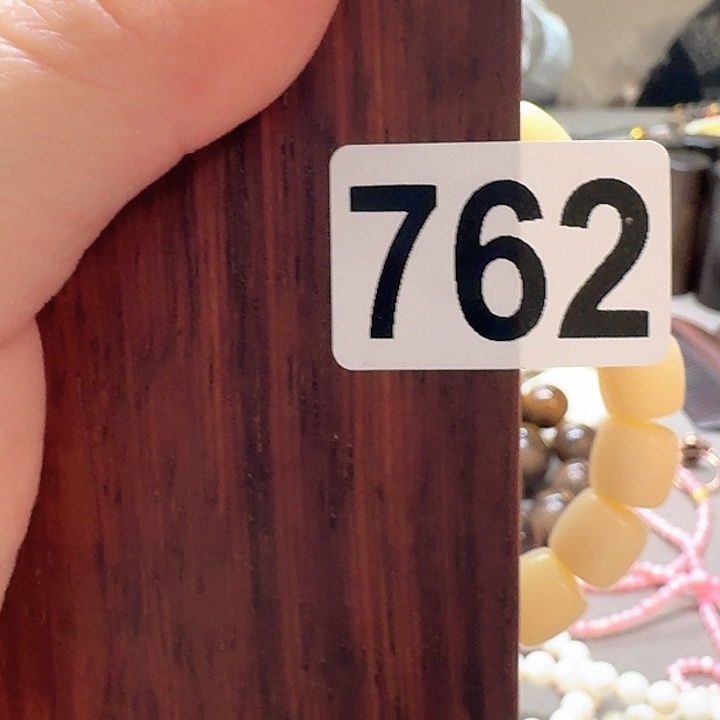 微凹黄檀（南美大红酸枝）@***志