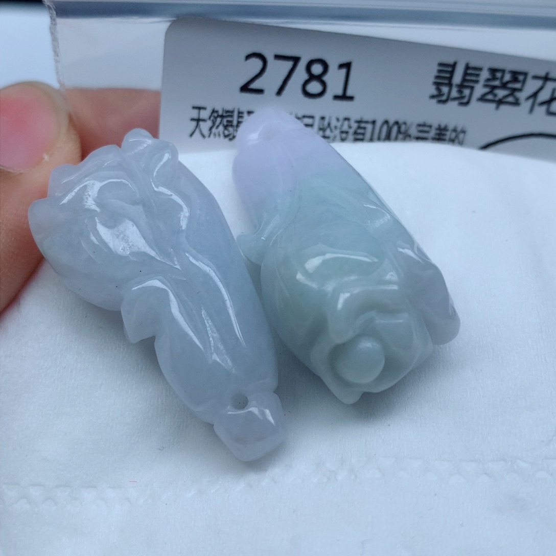 翡翠颈饰未镶嵌吊坠