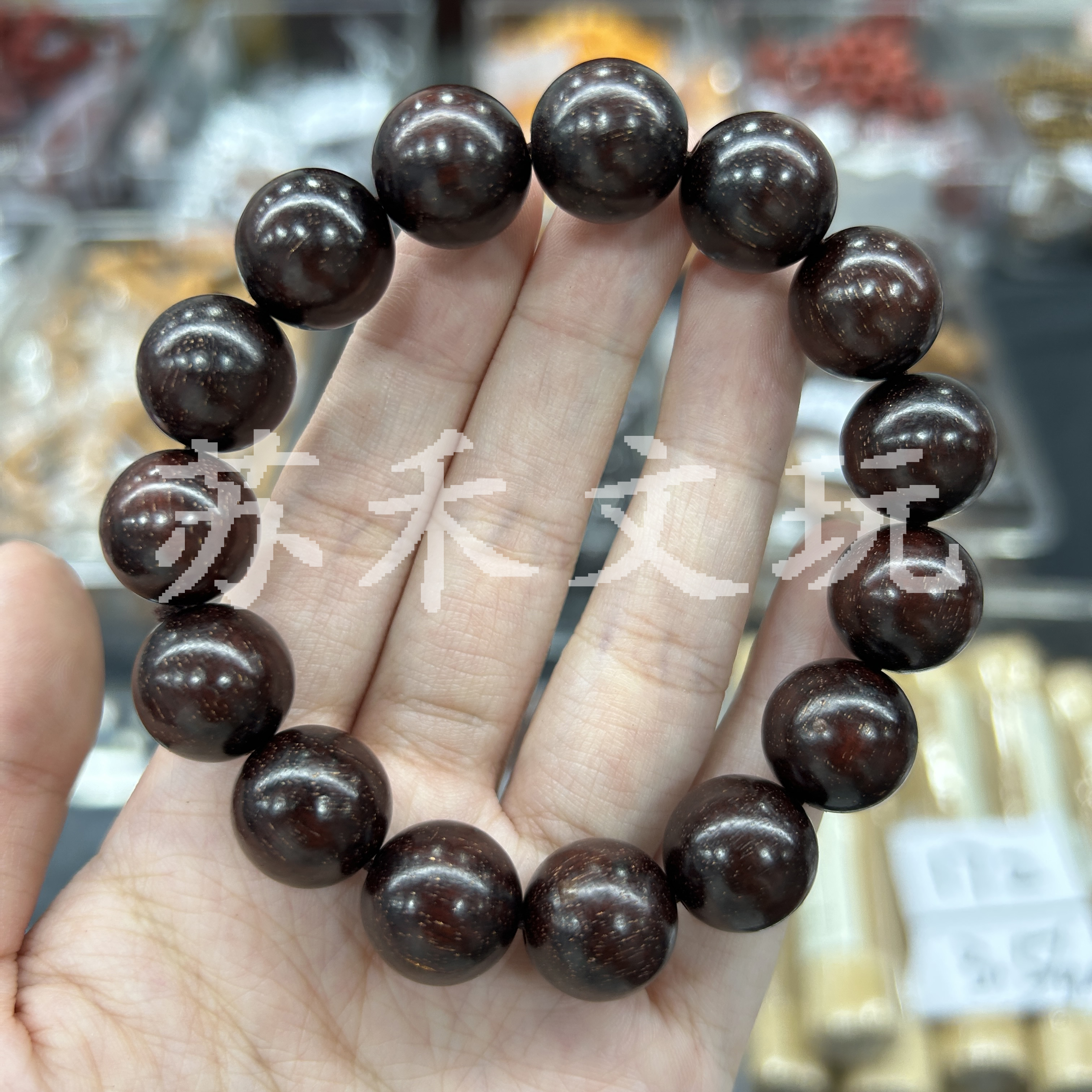 【苏禾】高阶版精品1.5 紫檀满金星手串（489）