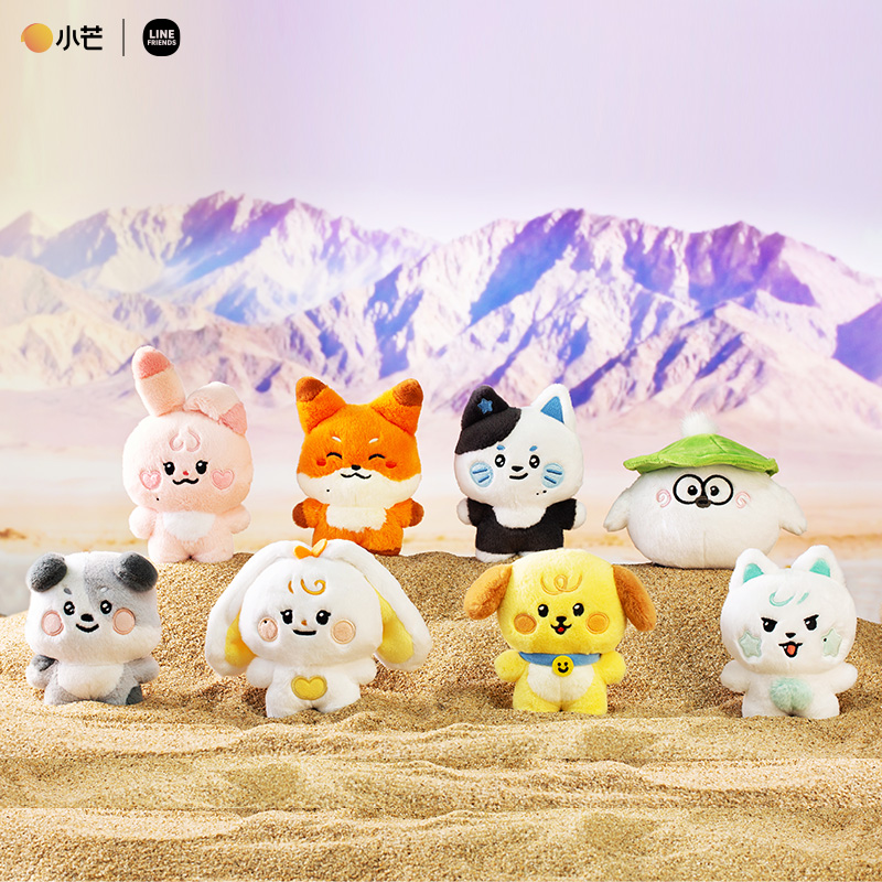 【新品】名学动物园2.0系列 站姿基础玩偶 LINE FRIENDS 连我朋友