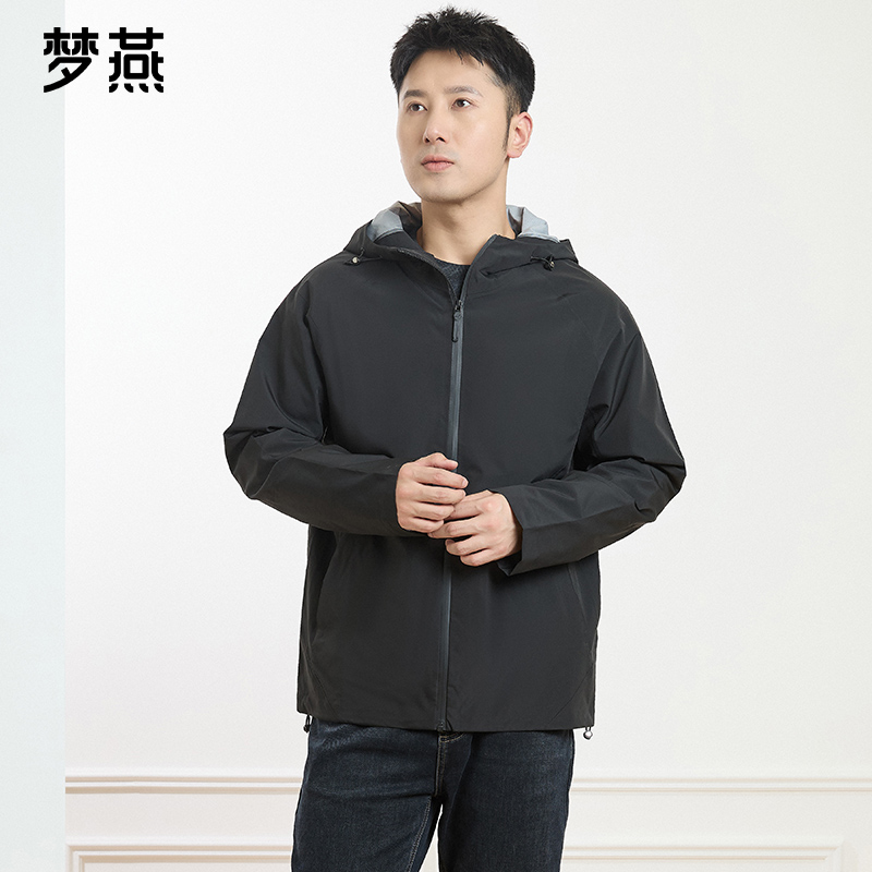 梦燕春秋男户外运动立领通勤外套连帽休闲夹克外套XC06B5019E
