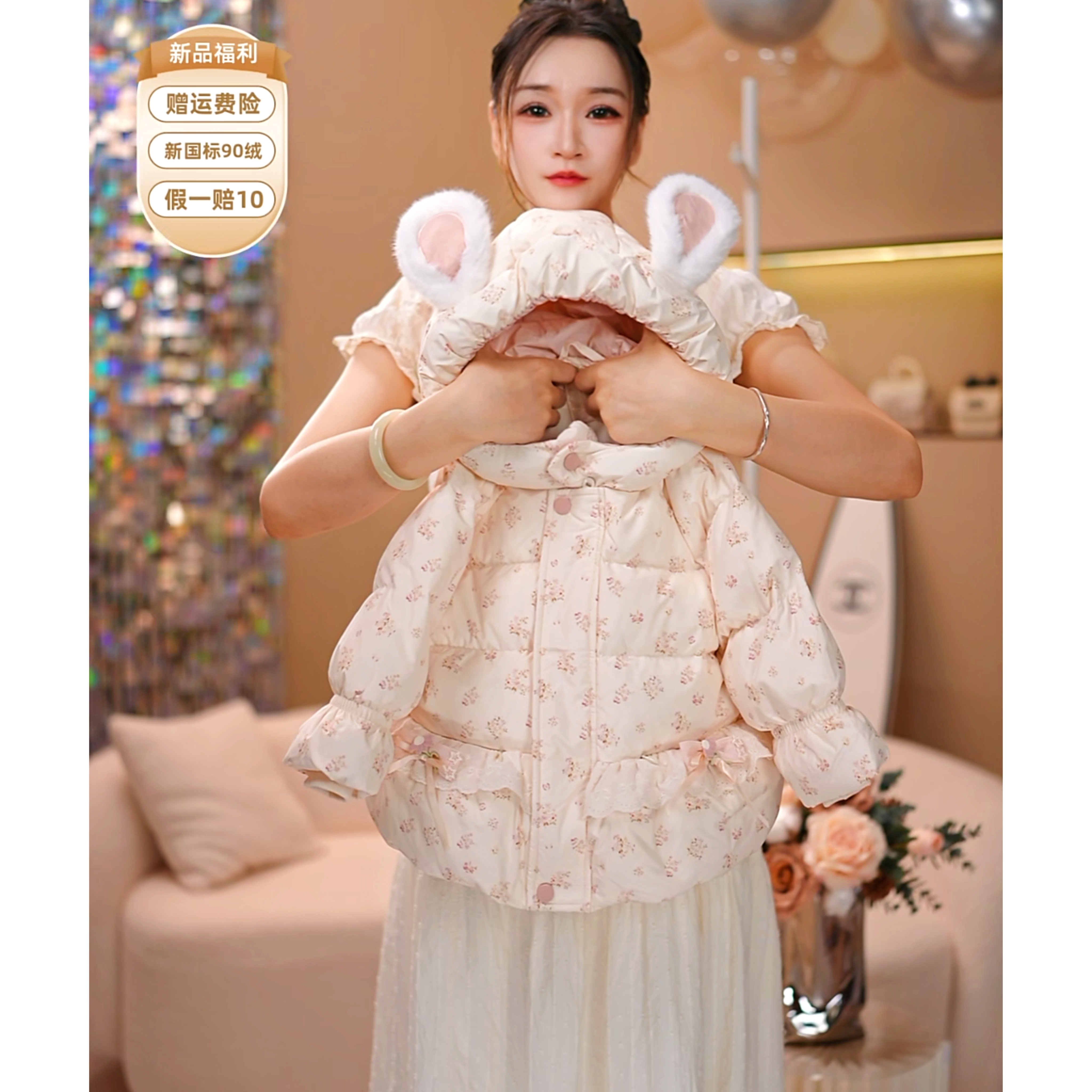 【粉呼呼】三防2025冬季新款儿童90白鸭绒羽绒服女小童连帽假一罚十