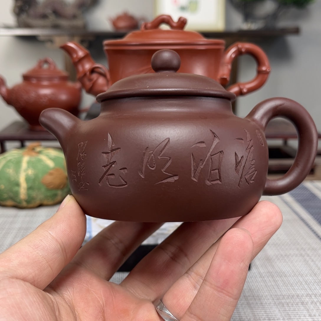 一***尘紫砂茶壶微瑕处理